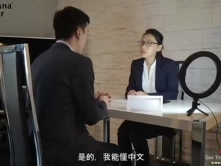 Adorable morena seducción joder su asiática interviewer - bananafever